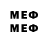 Метадон methadone Sasha Judo