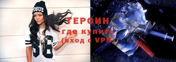apvp Дмитровск
