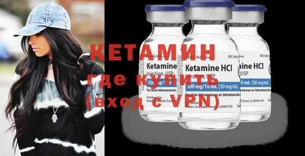 MDMA Дмитриев