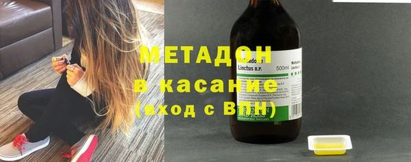 MDMA Дмитриев