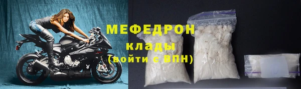 MDMA Дмитриев