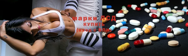 MDMA Дмитриев