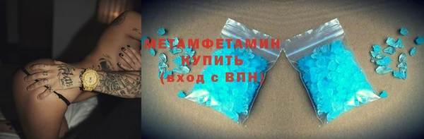 apvp Дмитровск