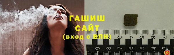 apvp Дмитровск