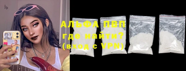 apvp Дмитровск