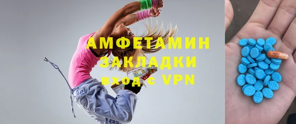 apvp Дмитровск