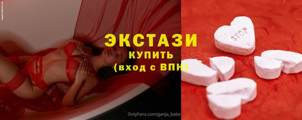 прущая мука Дмитров