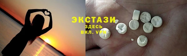 прущая мука Дмитров
