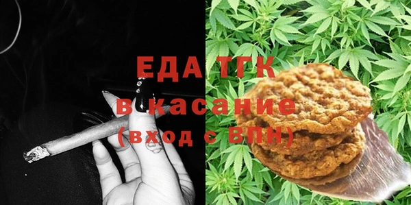 MDMA Дмитриев