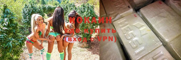 прущая мука Дмитров