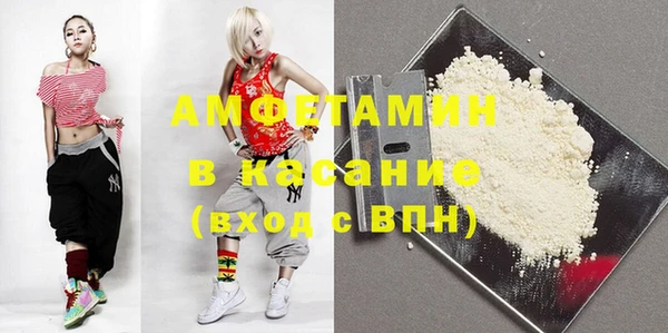 MDMA Дмитриев