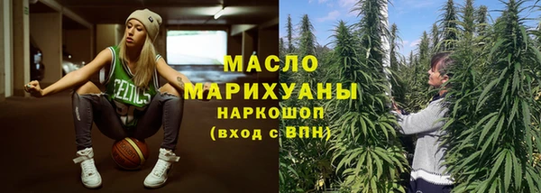 прущая мука Дмитров