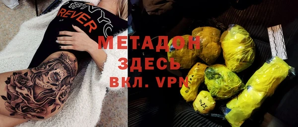 apvp Дмитровск