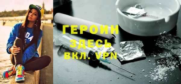 MDMA Дмитриев