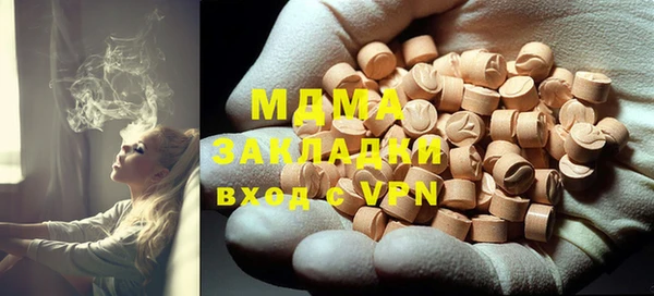 прущая мука Дмитров
