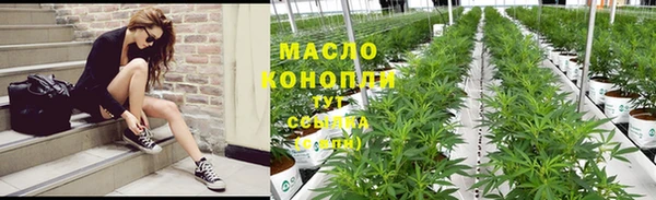 MDMA Дмитриев