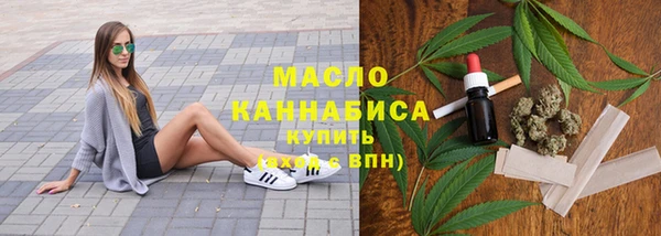 прущая мука Дмитров