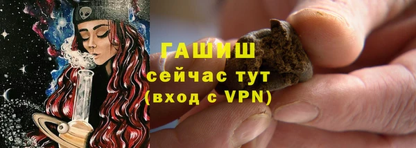 прущая мука Дмитров