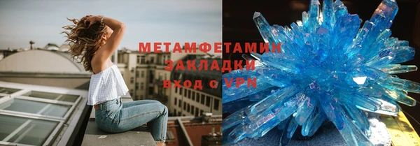 прущая мука Дмитров