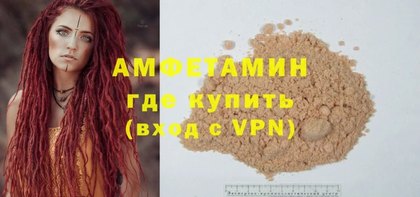 MDMA Дмитриев