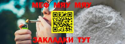 кристаллы Кулебаки