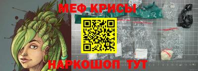 амф Кумертау