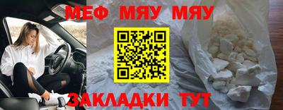 амф Кумертау