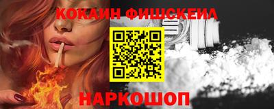 амф Кумертау