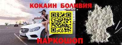 кристаллы Кулебаки