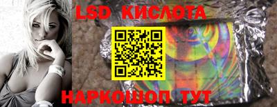 кристаллы Кулебаки
