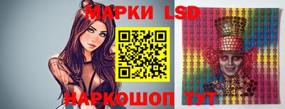 кристаллы Кулебаки