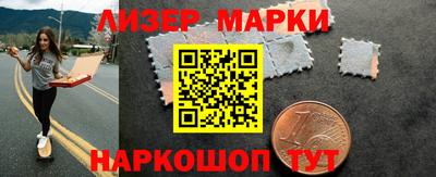 герыч Кунгур
