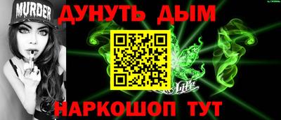амф Кумертау