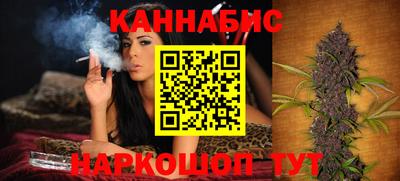 кристаллы Кулебаки