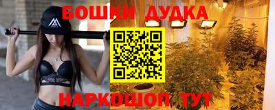 амф Кумертау