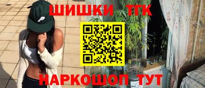 кристаллы Кулебаки
