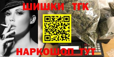 кристаллы Кулебаки