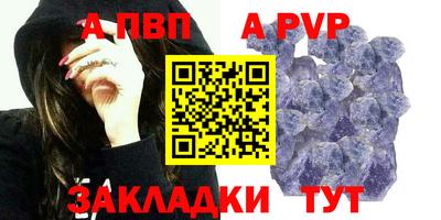амф Кумертау