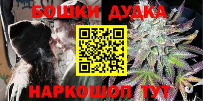 кристаллы Кулебаки