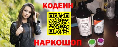 кристаллы Кулебаки
