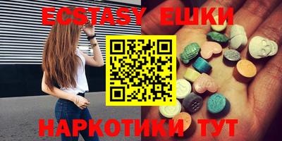 герыч Кунгур