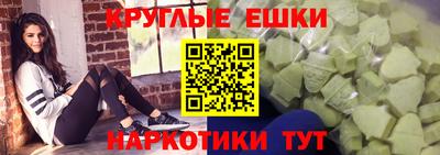 амф Кумертау