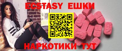 амф Кумертау