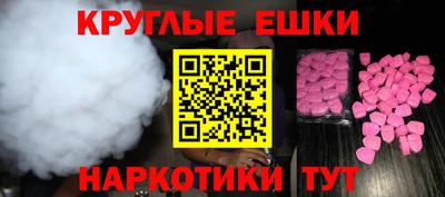 кристаллы Кулебаки