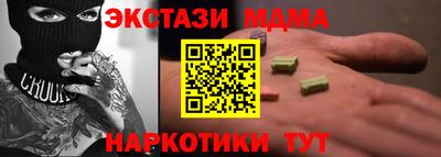 герыч Кунгур