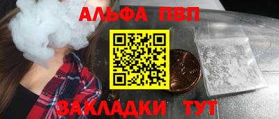 амф Кумертау