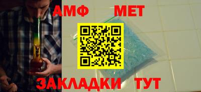 герыч Кунгур