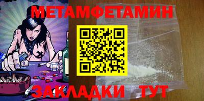 амф Кумертау
