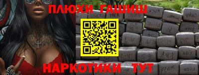 кристаллы Кулебаки