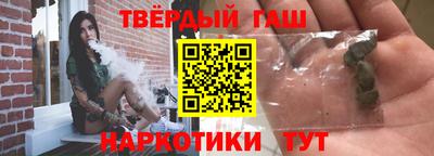 герыч Кунгур
